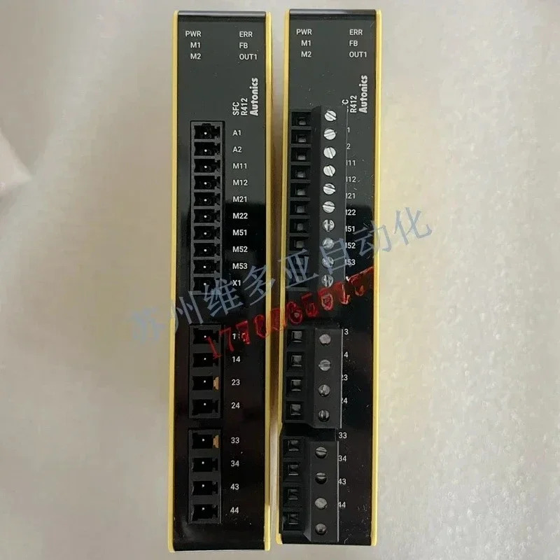 SFC-R412 안전 컨트롤러 릴레이 장치 SFC-R212