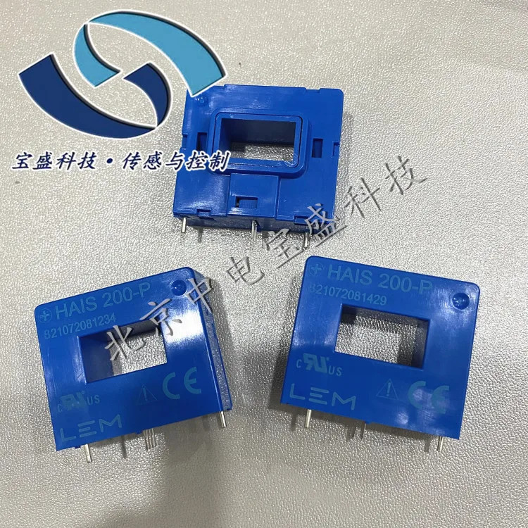 홀 변압기 정격 전류센서 HAIS200-P/SP2 200A