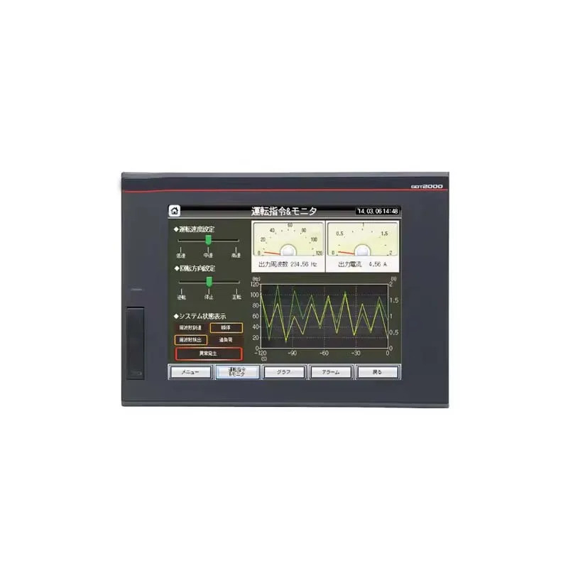 HMI 터치 스크린 패널 2510-VTBD 산업 자동화 PLC 프로그래밍 컨트롤러 그래픽 작동 터미널