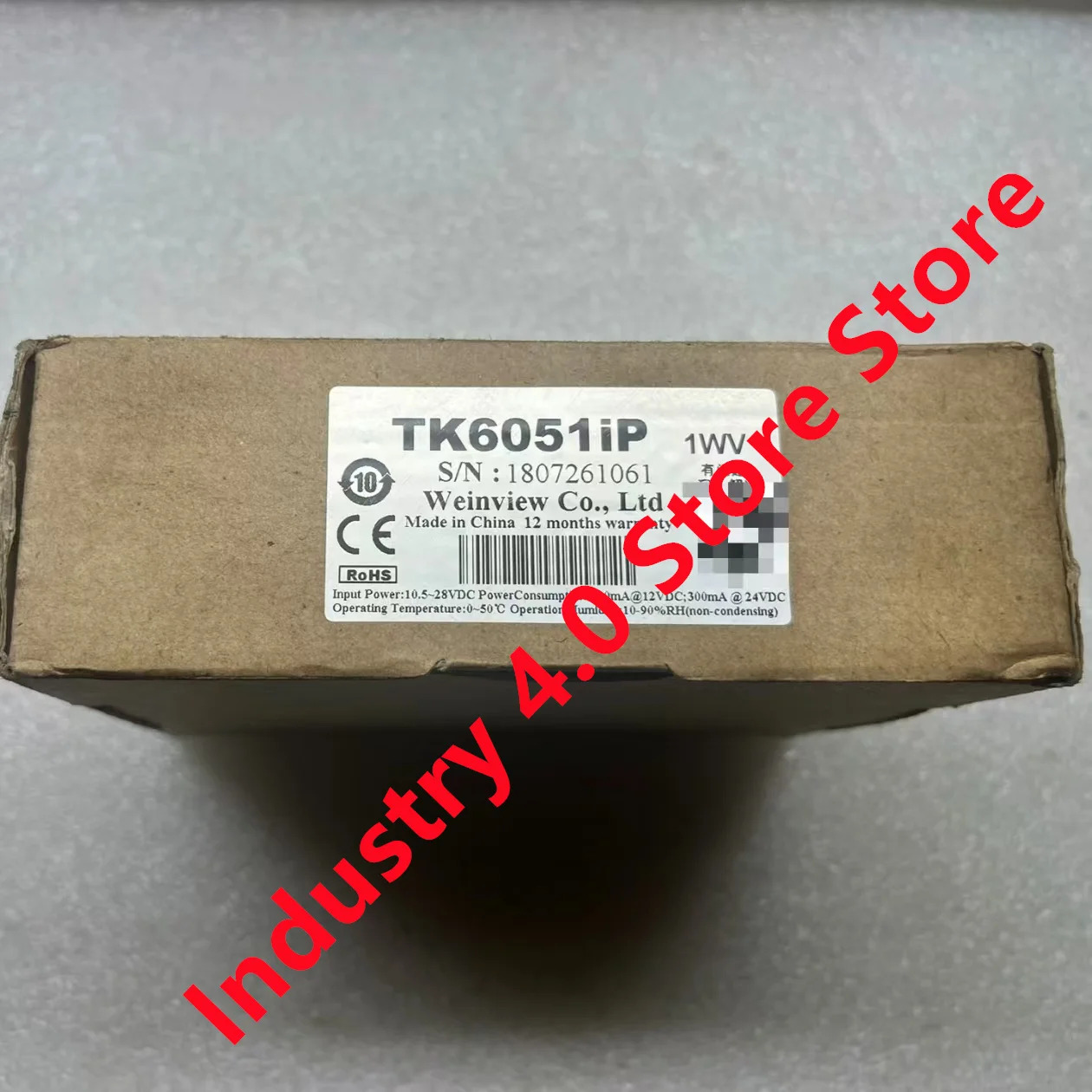 오리지널 TK6050iP TK6051iP TK6071iQ 신