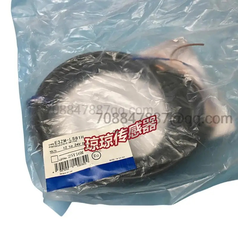 오리지널 E3ZM-LS61H/62H/64H/81H/61X/CR61Y