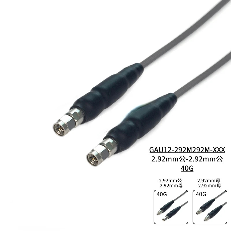 047 시리즈가 유연케이블 어셈블리 유연저손실 케이블 40G GAU12 2.92mm-2.92mm