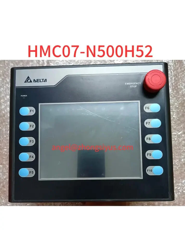 리퍼 데모 HMC07-N500H52