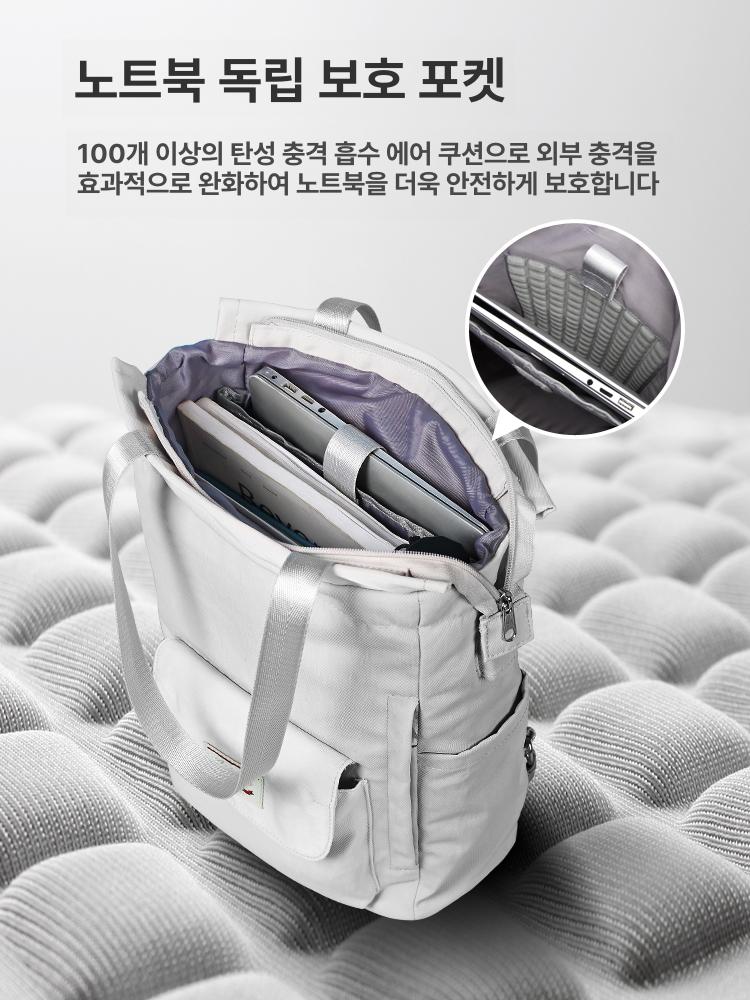 미니 틈새행거 스탠드옷걸이 고정식 수납 거치대 스탠드행거 내추럴 기본형 - 상세 이미지 3