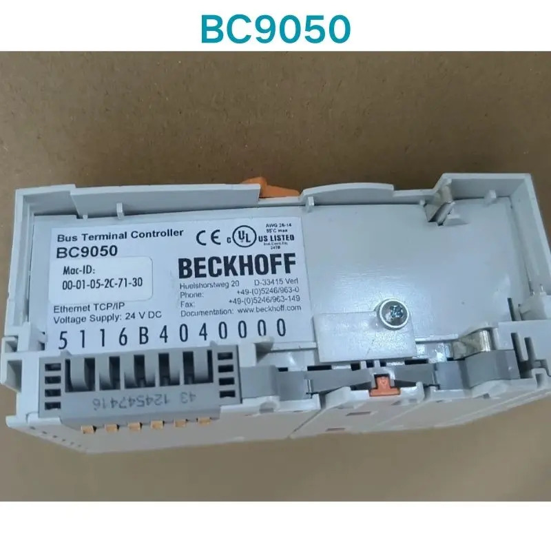 리퍼 OK BC9050 모듈