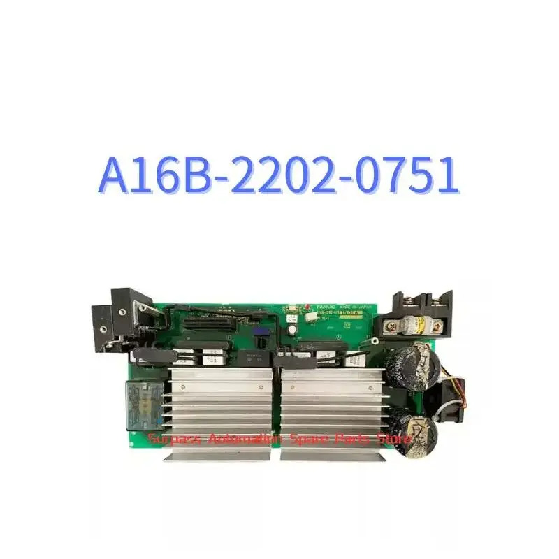 A16B-2202-0751 리퍼 베이스 플레이트 기능 작동 OK