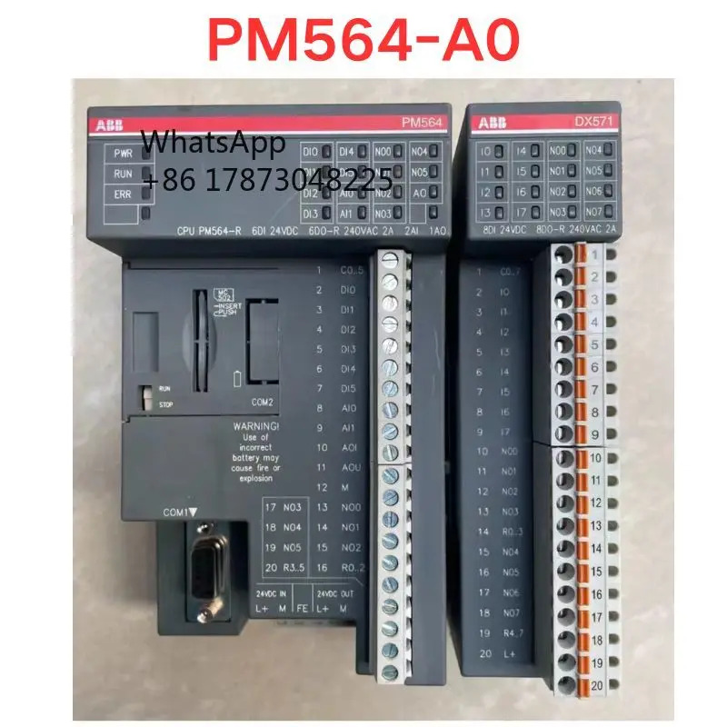 리퍼 PM564-A0 모듈 기능 OK
