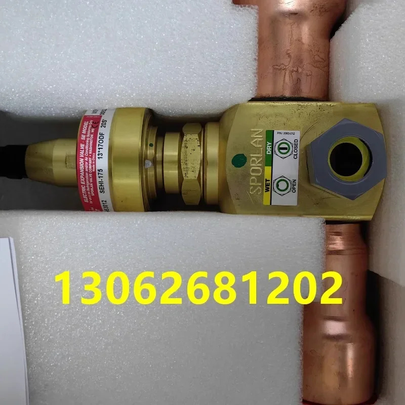 폴란드 전팽창 밸브 SEHI-400 SEHI-175 SEH-100-10 SEHI-100-20