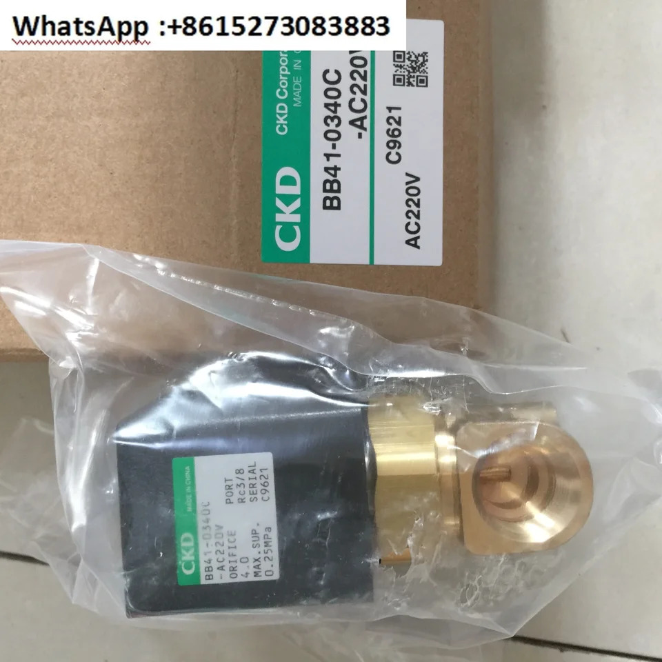 오리지널 CKD 솔레노이드 밸브 BB41-0340C-AC220V BB41-0240C-AC100V-DC24V