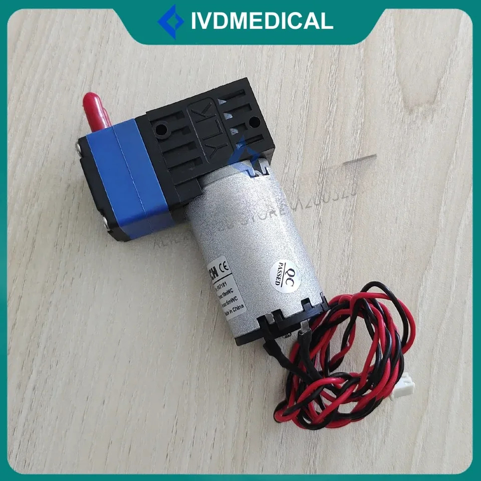 YLKTECH 진공 펌프 URIT-5100 URIT-5120 URIT-5180 UTIR-5160 URIT-5181 URIT-5190 URIT-5380 URIT-5380CRP 폐기