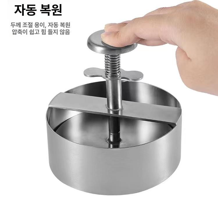 햄버거 프레스 메이커 수동 금형 성형 기계 주방 쇠고기 둥근 틀 홈 않는 만들기 붙지 - 상세 이미지 5