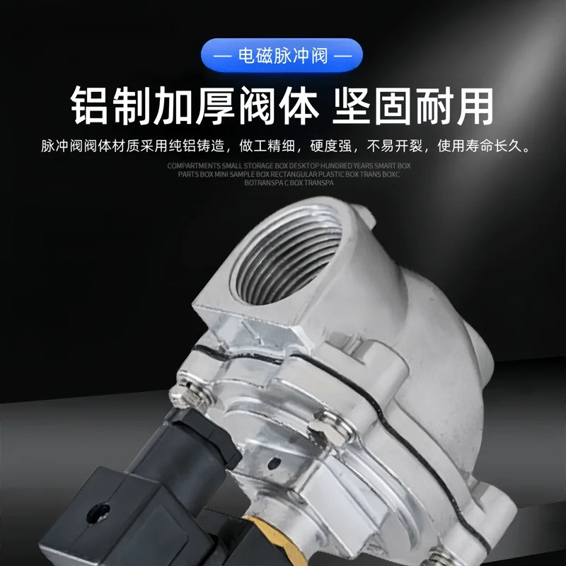 전자기 펄스 밸브 DMF-Z- 25/20/40/50/62/7624 V 백 필터 220V