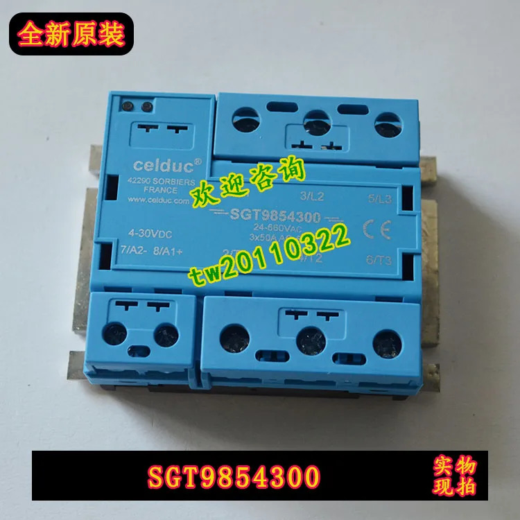 실제 Saide Celduc 솔리드 스테이트 릴레이 S9854300 신