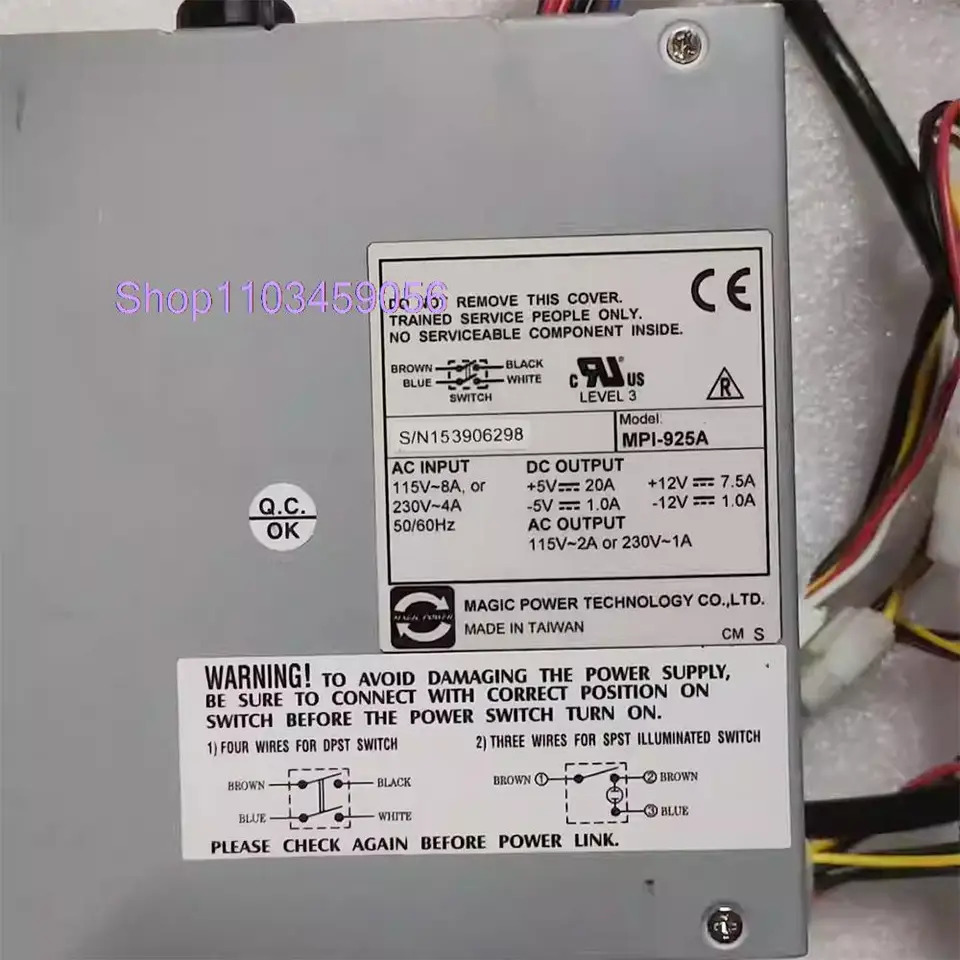 IEI 산업AT 전원공급장치MPI-925A