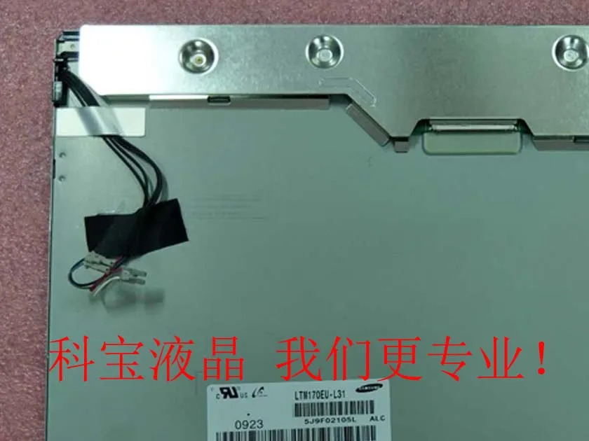 Ltm170eu-l31 올인원 LCD 화면 LTM170EU-L32 l35 l11 l15 l21 l25