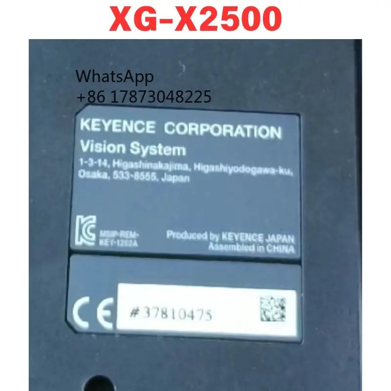 리퍼 XG-X2500 컨트롤러 기능 OK