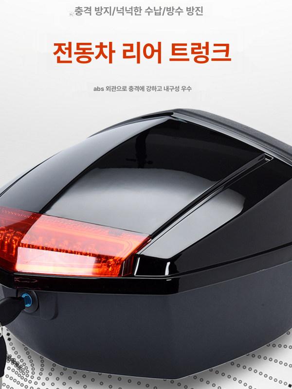 레트로 알루미늄탑박스 경량 바이크 배달가방 빈티지 수납 백 테일박스 보관 - 상세 이미지 2