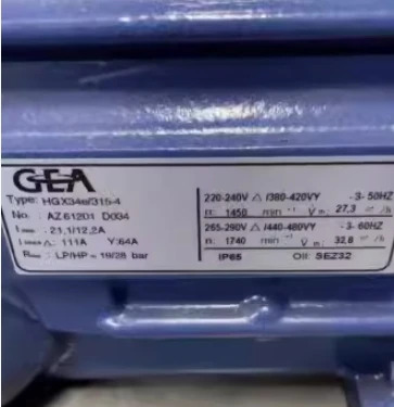 GEA 반밀폐형 압축기 HGX34e 255-4S HGX34E 215-4S HGX4 465-4S HGX44e 475-4S HG44e 565-4S HGX5 830-4S HG56e/1