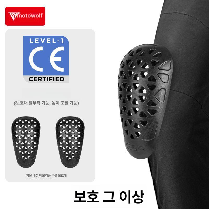 기모안감 겨울바지 따뜻한 빅사이즈 남성용 작업바지 겨울기모팬츠 기모바지 방한팬츠 - 상세 이미지 5