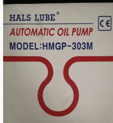 HALS LUBE 윤활유 펌프 HMGP-30 2L 110V 220V 7L HMGP-105N HMGP-105M HMGP-103