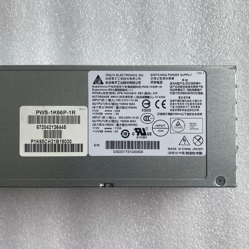 슈퍼마이크로 PWS-1K66P-1R 예비 백금 전원공급장치 PSU 1U 1600W