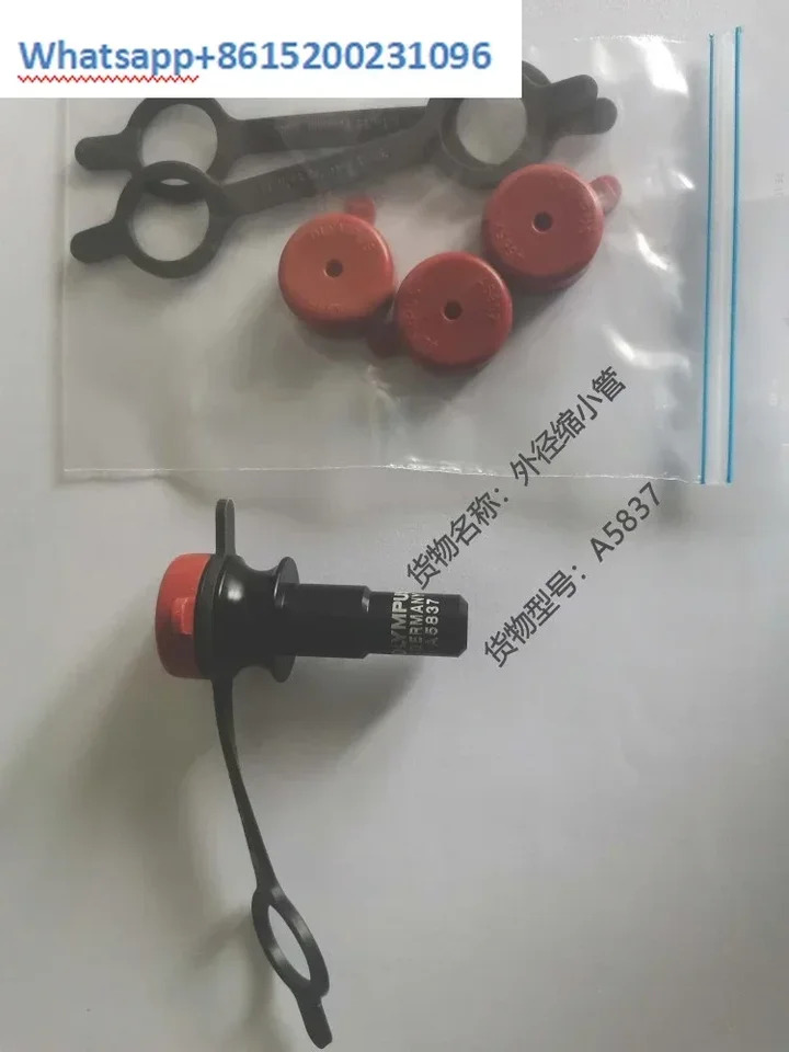외경 축소 튜브 A5837 오리지널 13 11mm 5.5mm