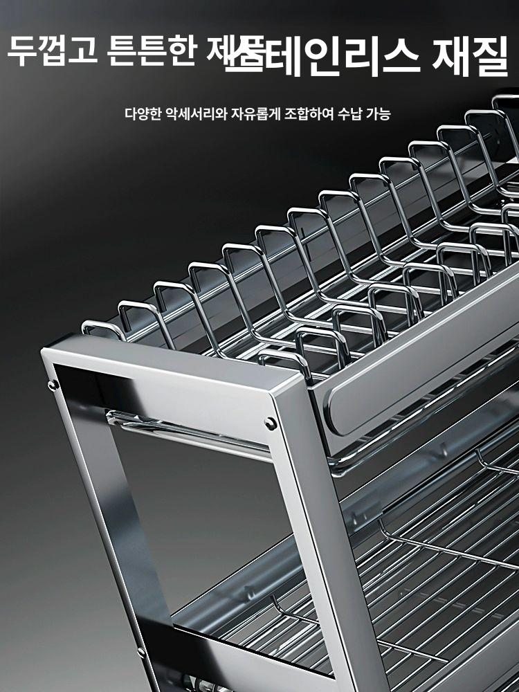 스텐 건조대 세로형 대형 바구니 정리대 무타공 부착식 주방용품 설거지용 상층 이미지 7
