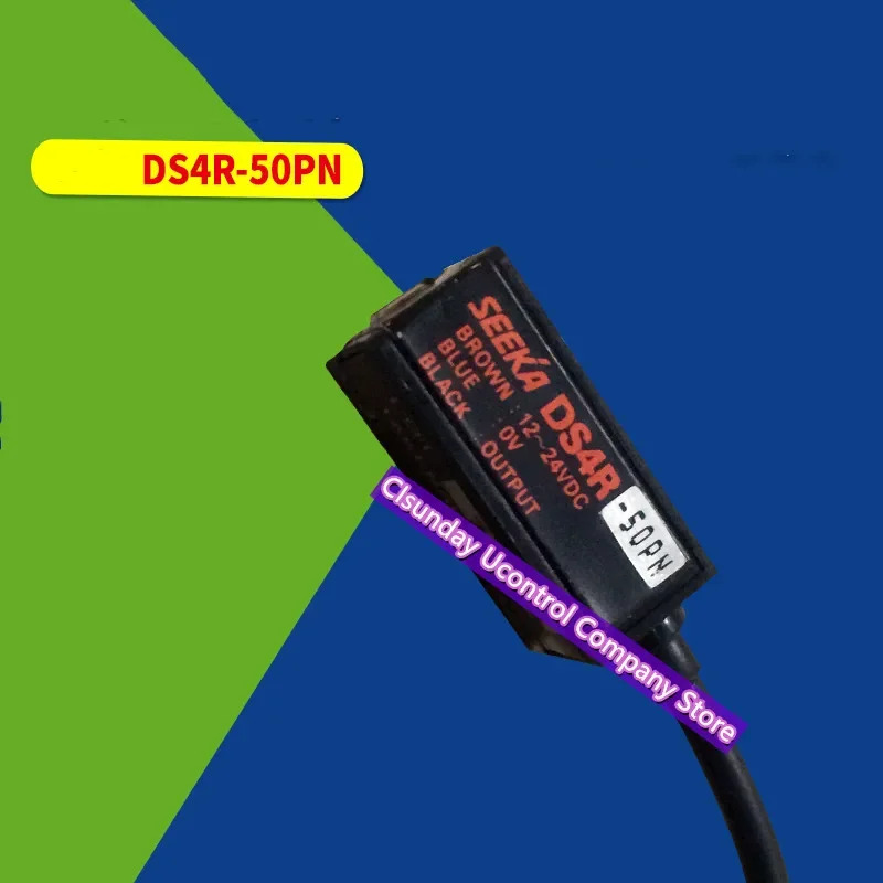 광전스위치 센서 DS4R-50PN 신