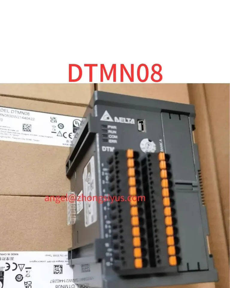 온도조절기 DTMN08