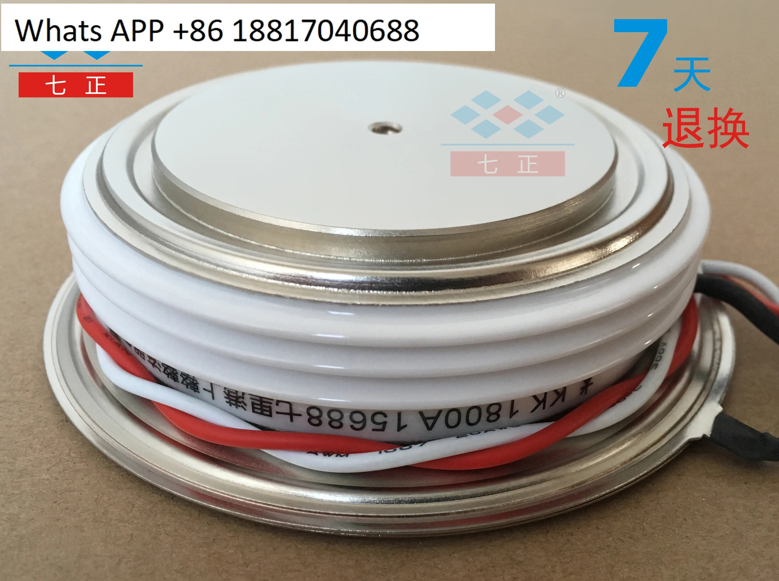 KK1800A KK1800A1600V 3CTK -16 볼록형 평판 고속 사이리스터 7개포지티브