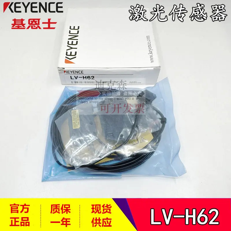 KEYENCE 오리지널 2-P12KL 동안 고정밀 접촉식 센서