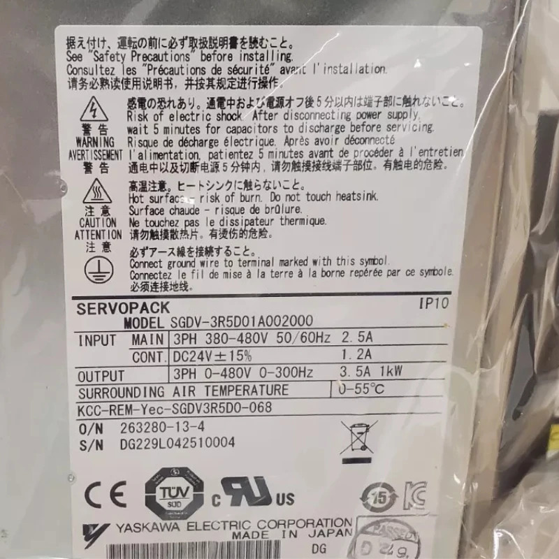 SGDV-3R5D01A 002000 Yaskawa 서보 드라이브 신속