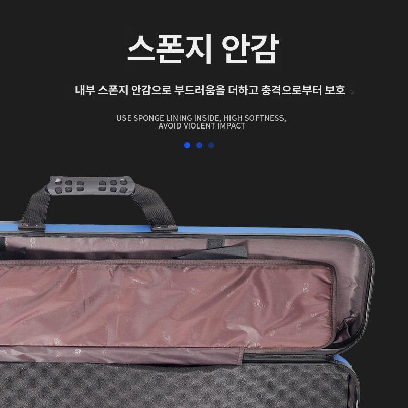 하드 양궁케이스 수납용 양궁가방 컴파운드 화살 선수용 국궁가방 고강도 양궁보관함 - 상세 이미지 4