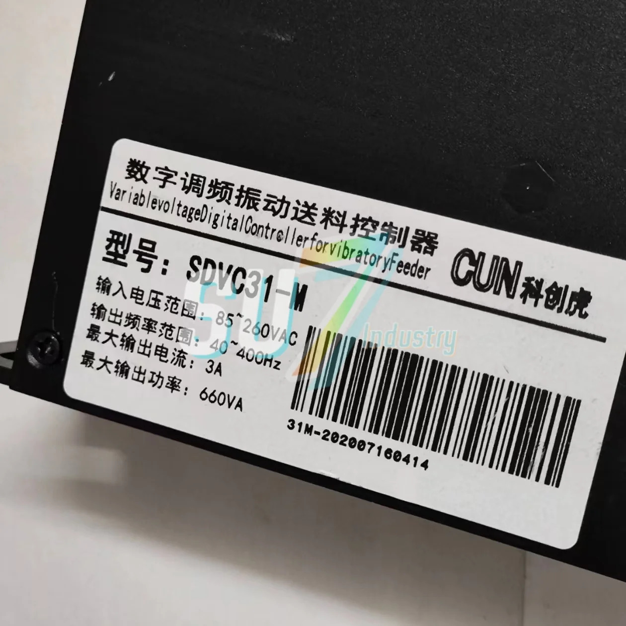 가변 주파수 진동 피더 컨트롤러 SDVC31-M SDVC22-S 새