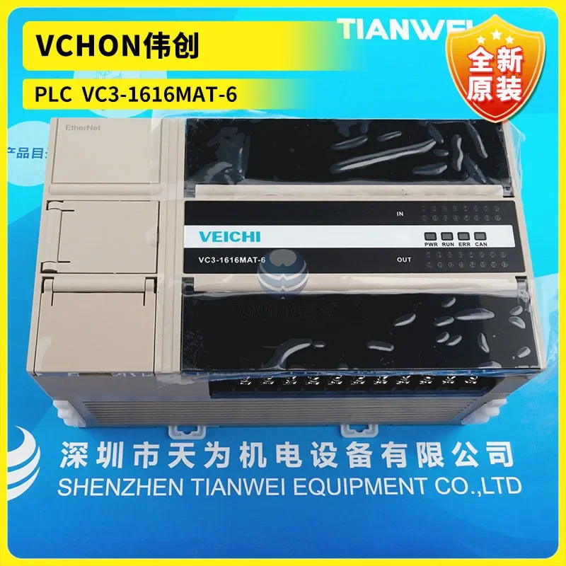 VCHON PLC 고성능 VC3-1616MAT-6 VC3-1616MAT-4 신