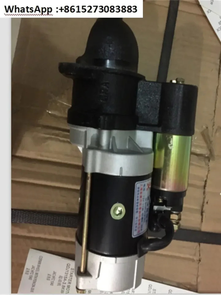 디젤 엔진 시동 모터 QDJ1315A 12V 5.5KW 11 톱니