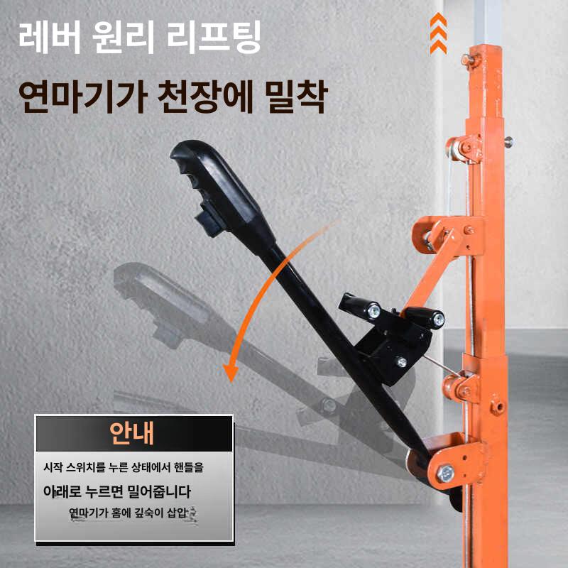이동식 거치대 지지대 호환 기본형 다리 이젤형 무빙스탠드 모니터 선반형 스탠바이미 - 상세 이미지 5