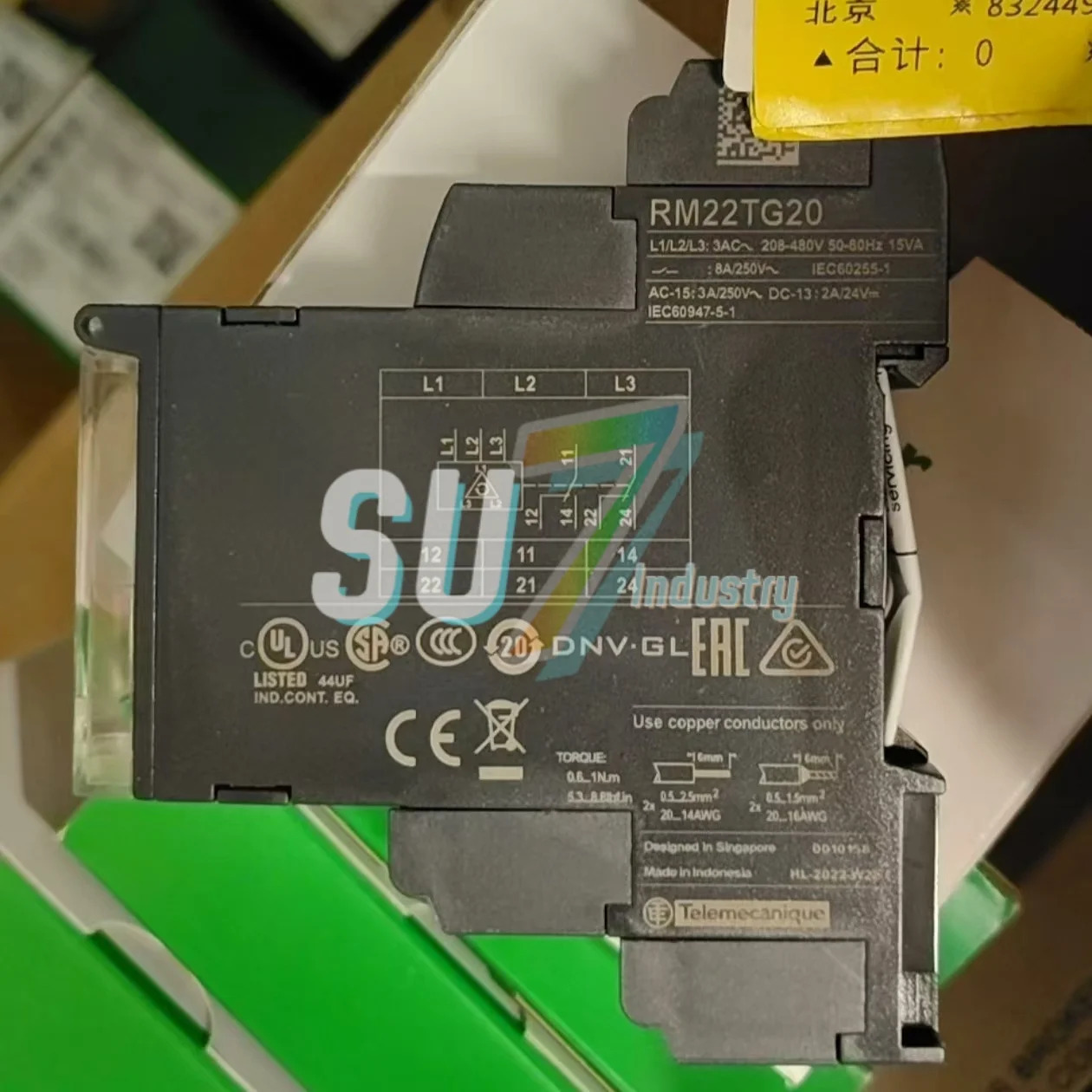 RM22TG20 RM4TR32 오리지널 제어 릴레이