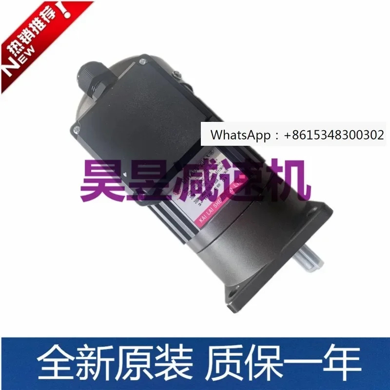 KLS 3상모터 G12V400S-M50 G11V200S-M20 G11V200S-90 칩 제거 모터