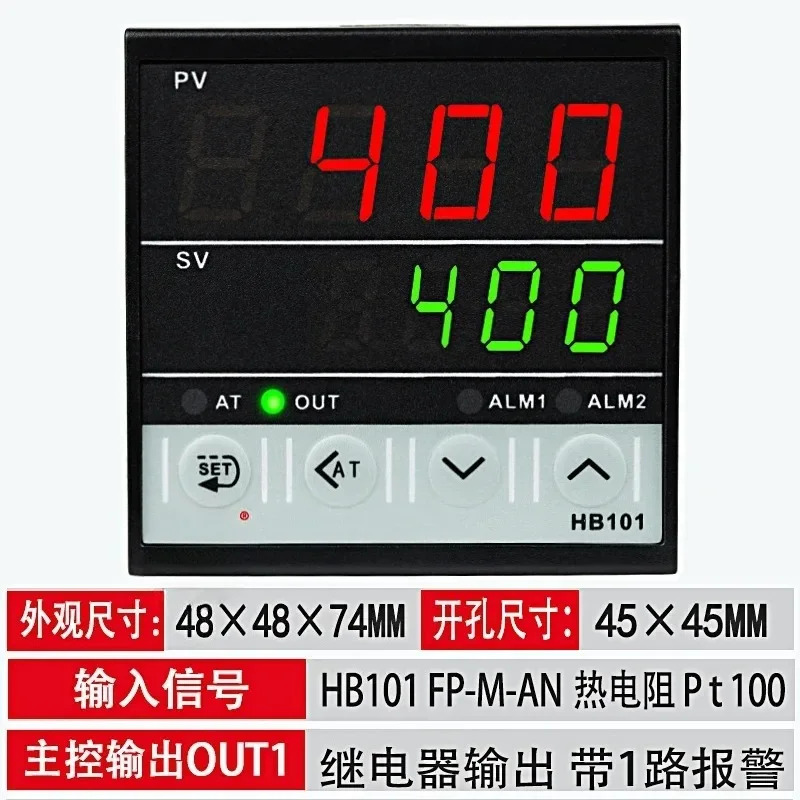 지능형 온도 조절기 HB101-FK-M x AN/FK-V AN FP 자동 디지털