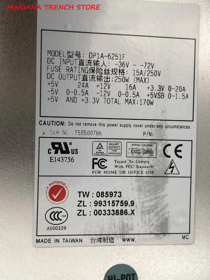 ZIPPY EmacsDP1A-6251F DC-DC 전원공급장치 모듈 250W DC 입력-36V -72V