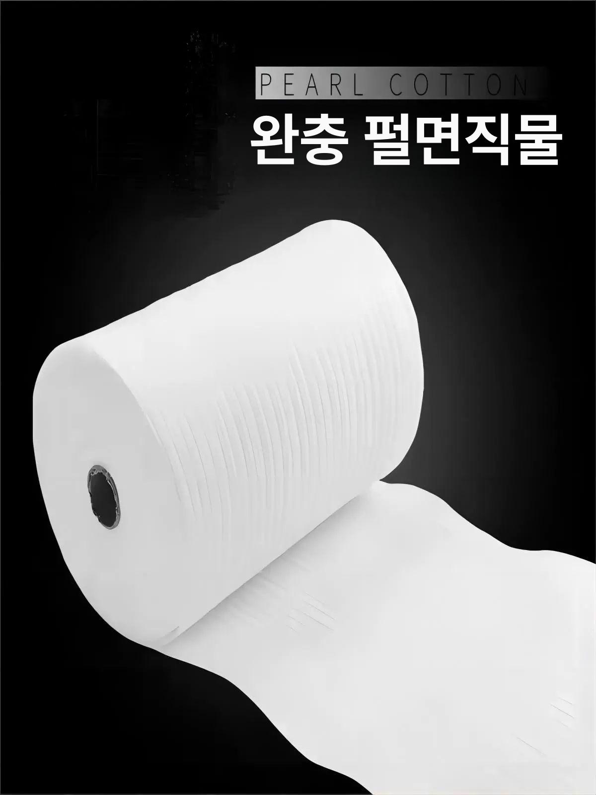 부직포 발포비닐 에어캡 발포스펀지 단열재 팽창 포장완충재 포장용완충제 포장발포지 - 상세 이미지 2