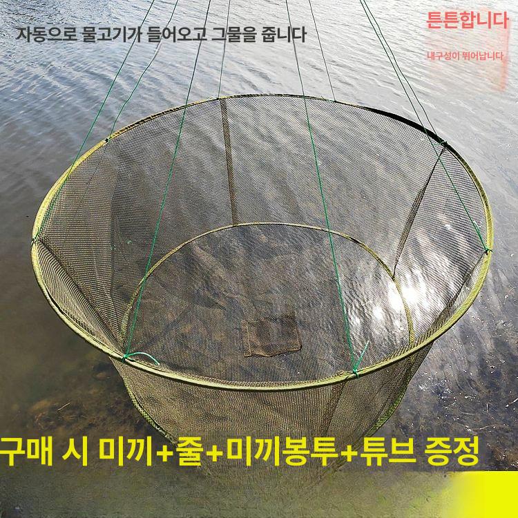 대형 들망 메쉬 강철 도금 능형망 업소용 메시 아연 네트 뜰채 그물망 - 상세 이미지 2