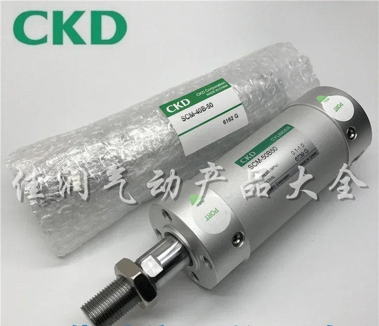원형 콤팩트 실린더 SCM-32D/40D-25-50-75-100 125-150-200-250-500