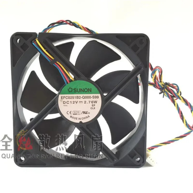 SUNON EFC0251B2-Q000-S99 4 선 서버 냉각팬 DC 12V 2.76W 120x120x25mm