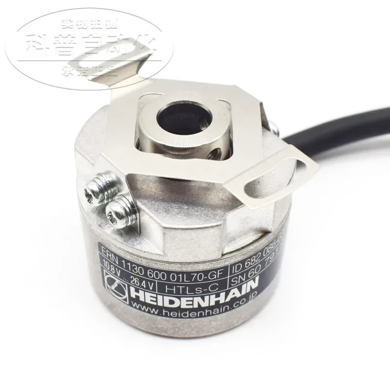 HEIDENHAIN 인코더 ERN1130 600 ID 682086-03