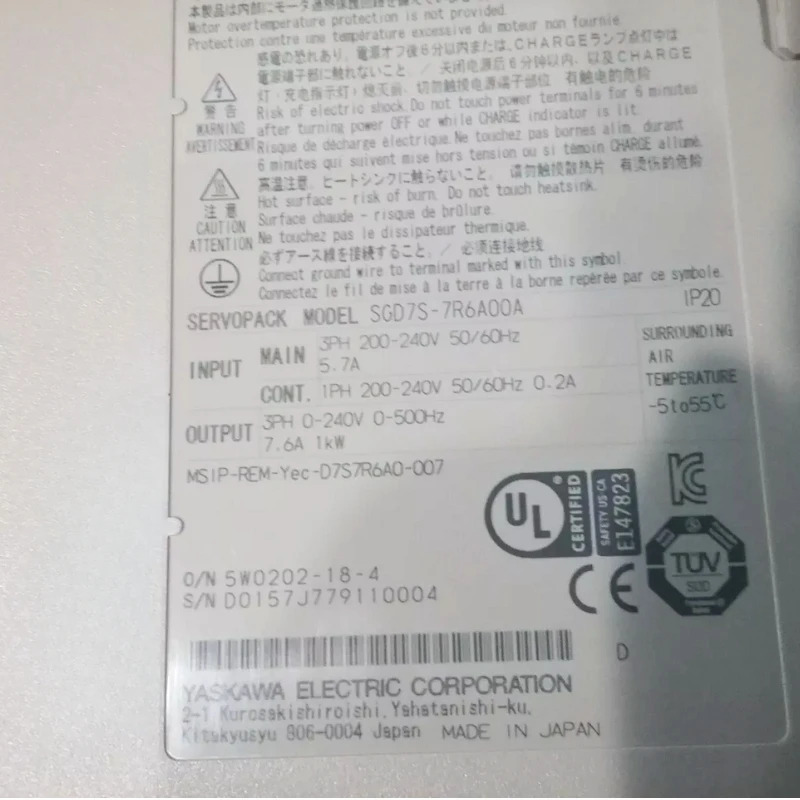 SGD7S-7R6A00A Yaskawa 서보 드라이브 신속