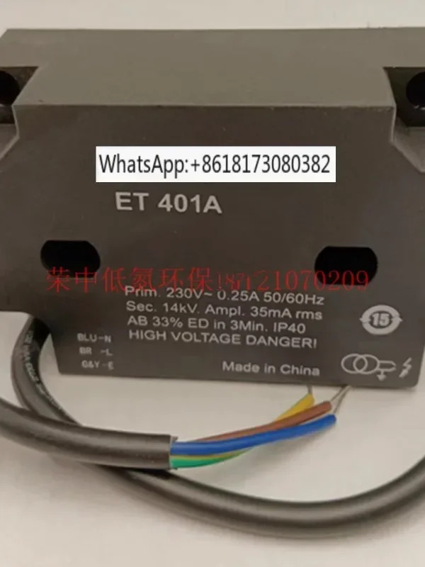 점화 변압기 ET401A ET402A ZT870 ZT931 ZT930 ET401A1