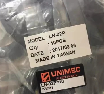 UNIMEC 인덕션 스위치 LN-01B LN-01A LN-02A LN-03A LN01G LN-01P LN-02P LN32H LN09D