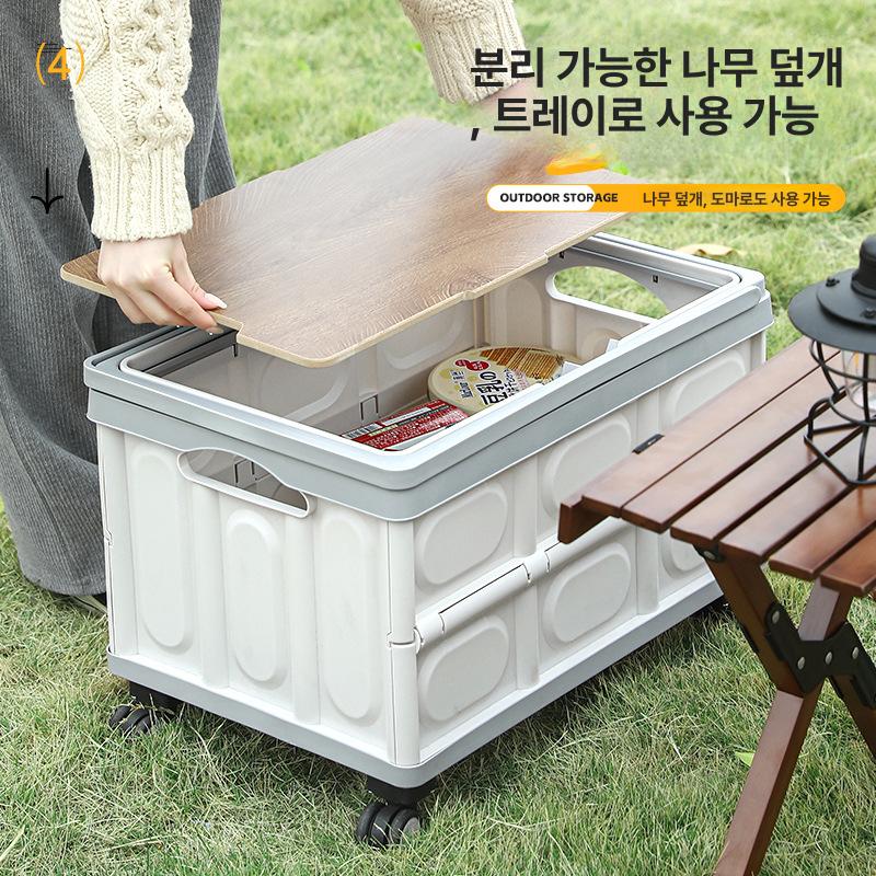 폴딩 카트 플라스틱 웨건 캠핑용 핸들 트롤리 손수레 짐수레 보관 튼튼한 휠 유틸리티 - 상세 이미지 3